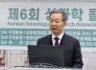 “성평등가족부” 신설을 반대한다 – 가정을 무너뜨리는 젠더정치(성정치) 중단하라!
